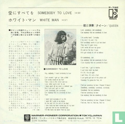 Somebody to love