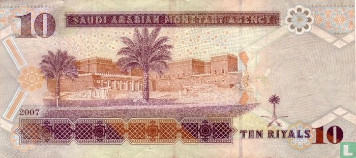 Saudi Riyal 10