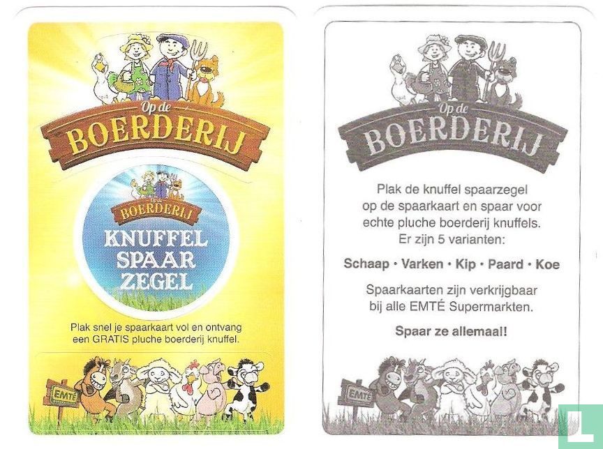 Boer Harm