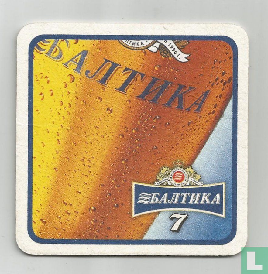 Baltika