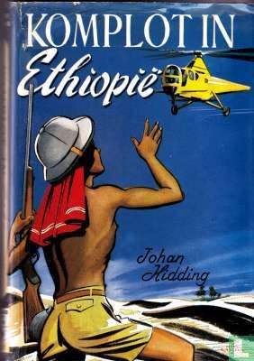 Komplot in Ethiopië