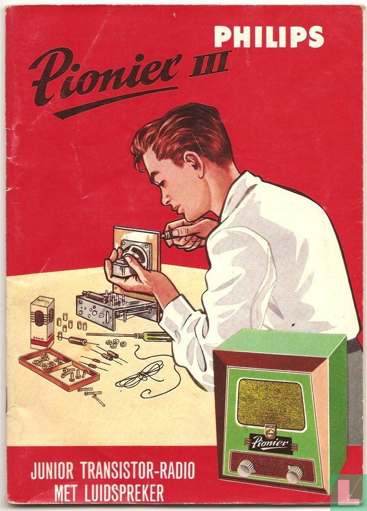 Philips Pionier III