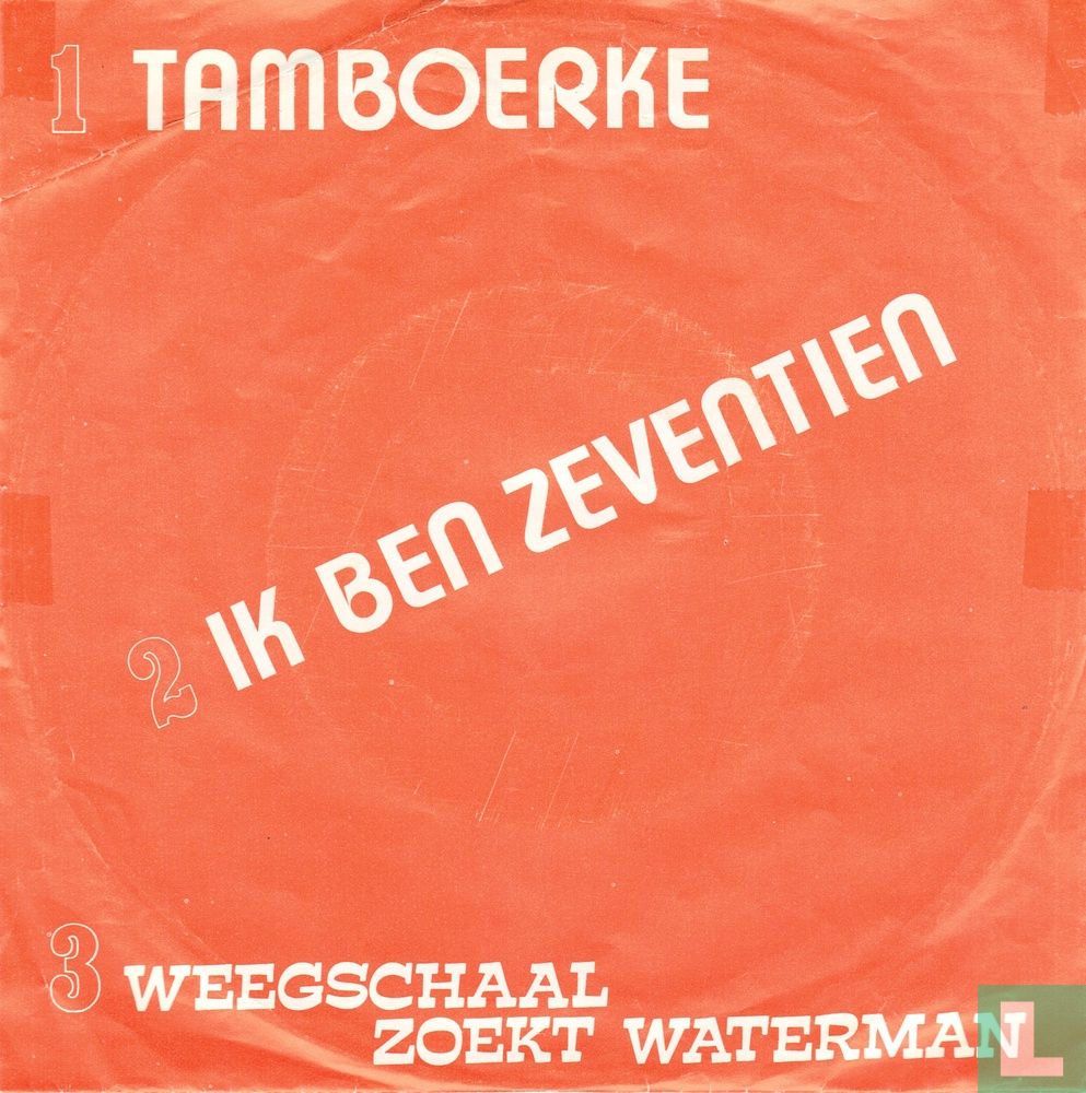 Tamboerke