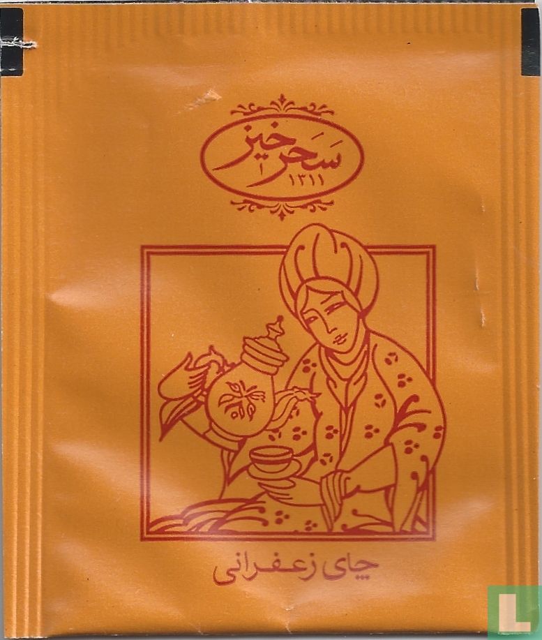 Saffron Tea