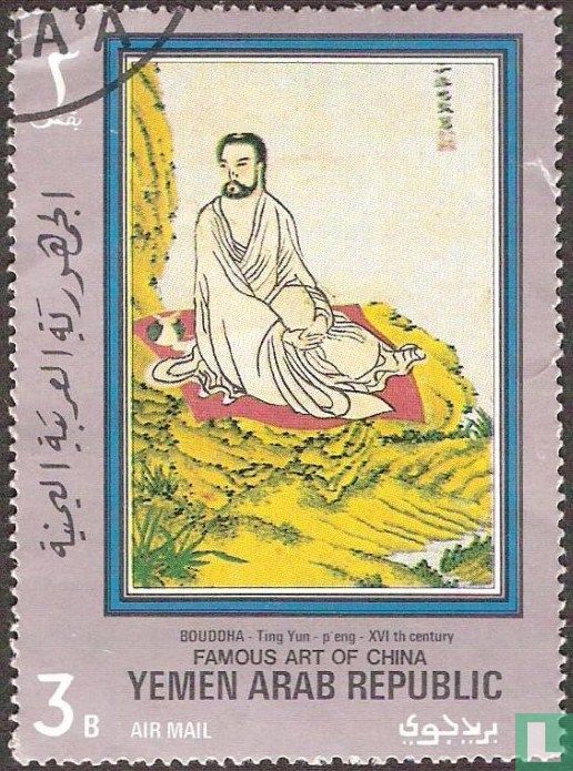 Kunst uit China