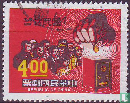 Postal Savings
