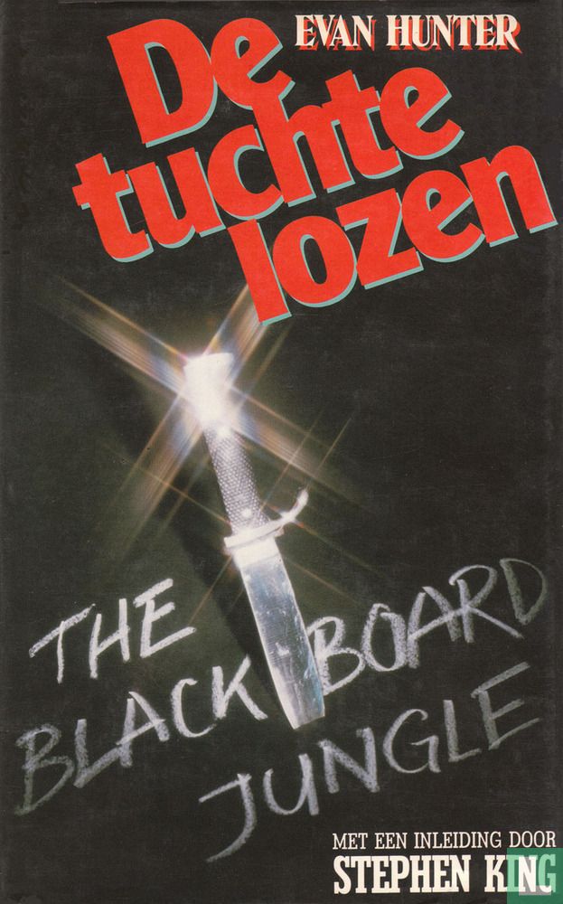 De tuchtelozen