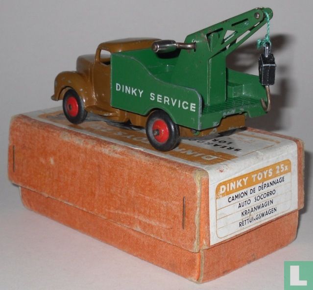 Commer Breakdown Lorry