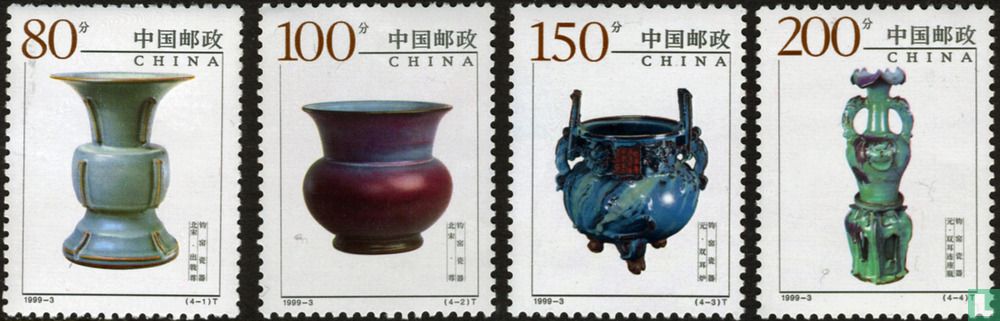 Jun Kiln Ceramics