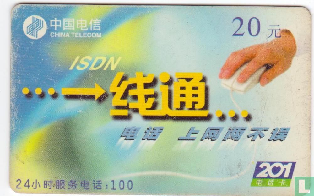 ISDN