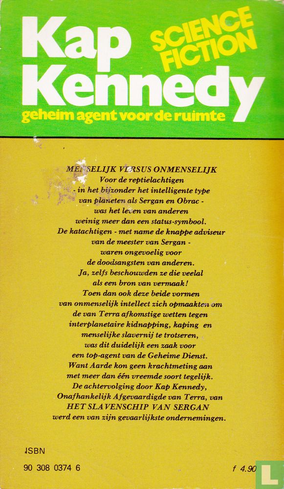 Het slavenschip van Sergan
