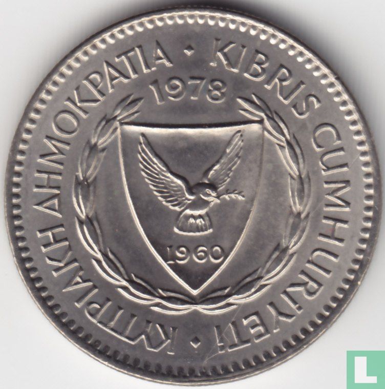Chypre 50 mils 1978