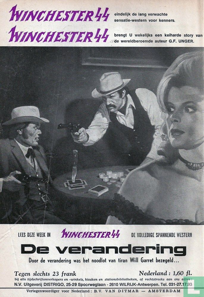 Colt 45 #893