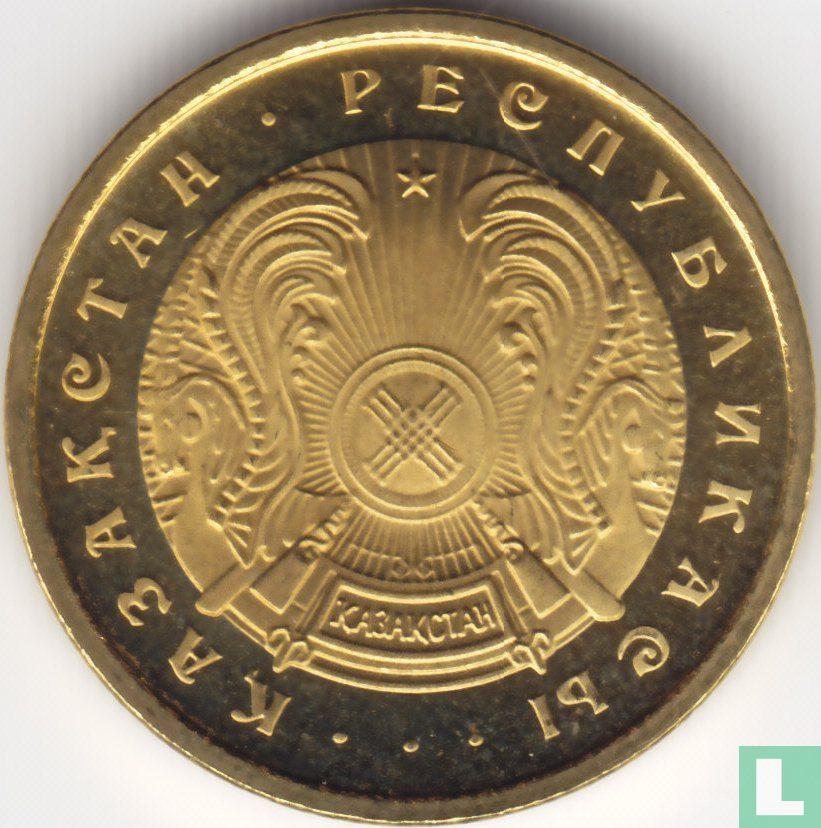 Kasachstan 5 Tyin 1993 (PP)