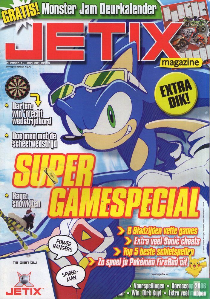 Jetix Magazine 1