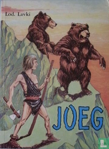 Joeg