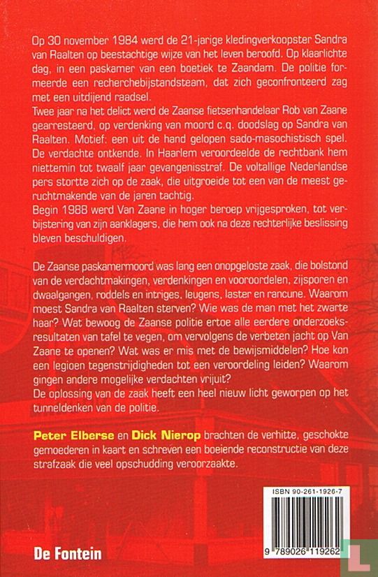 De paskamermoord