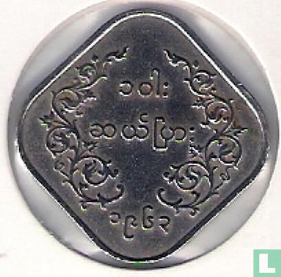 Birmanie 10 pyas 1963