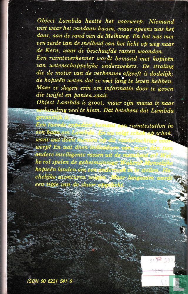 De verste ster