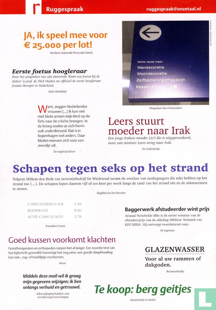 Onze Taal 7 / 8