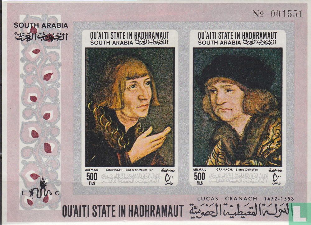 Schilderijen Cranach (1967) Qu'aiti Staat in Hadramaut LastDodo
