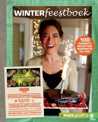 Plus Supermarkt