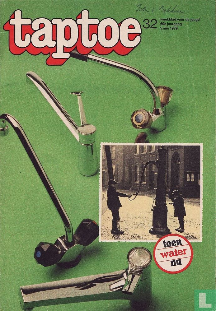 Taptoe 32