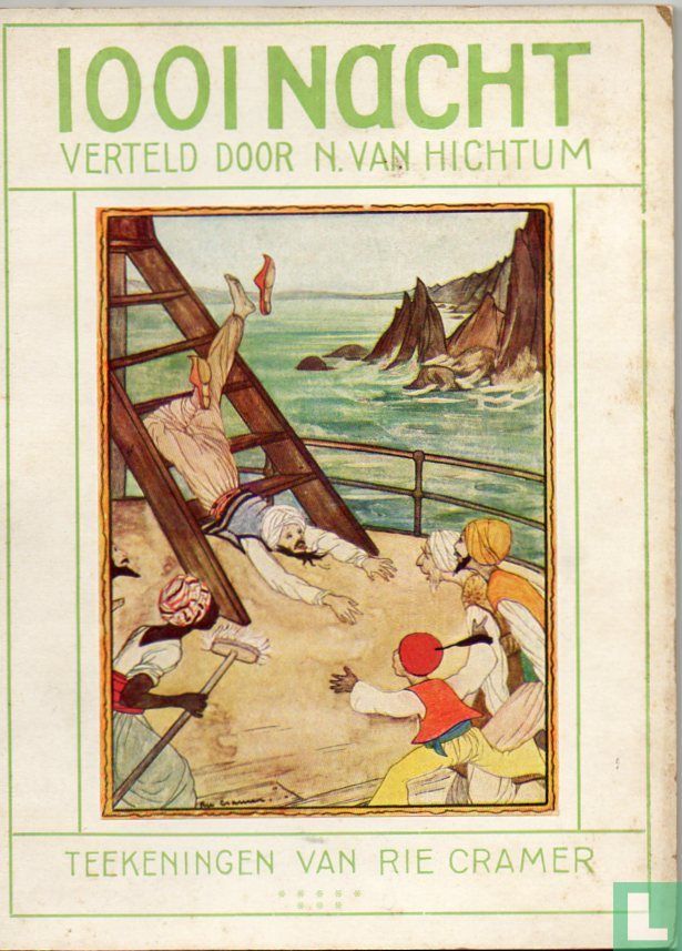 1001 Nacht