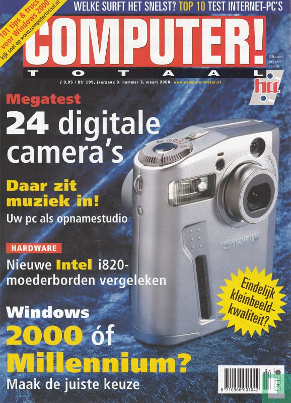 Computer! Totaal 3