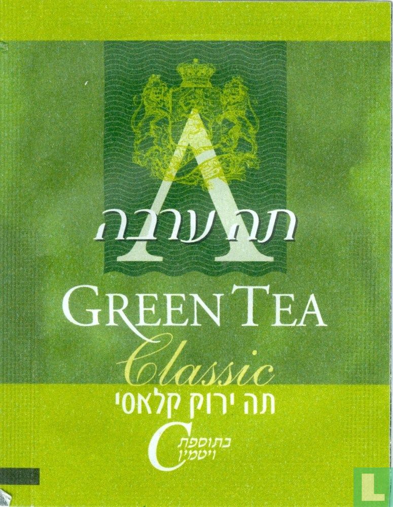 Green Tea Classic