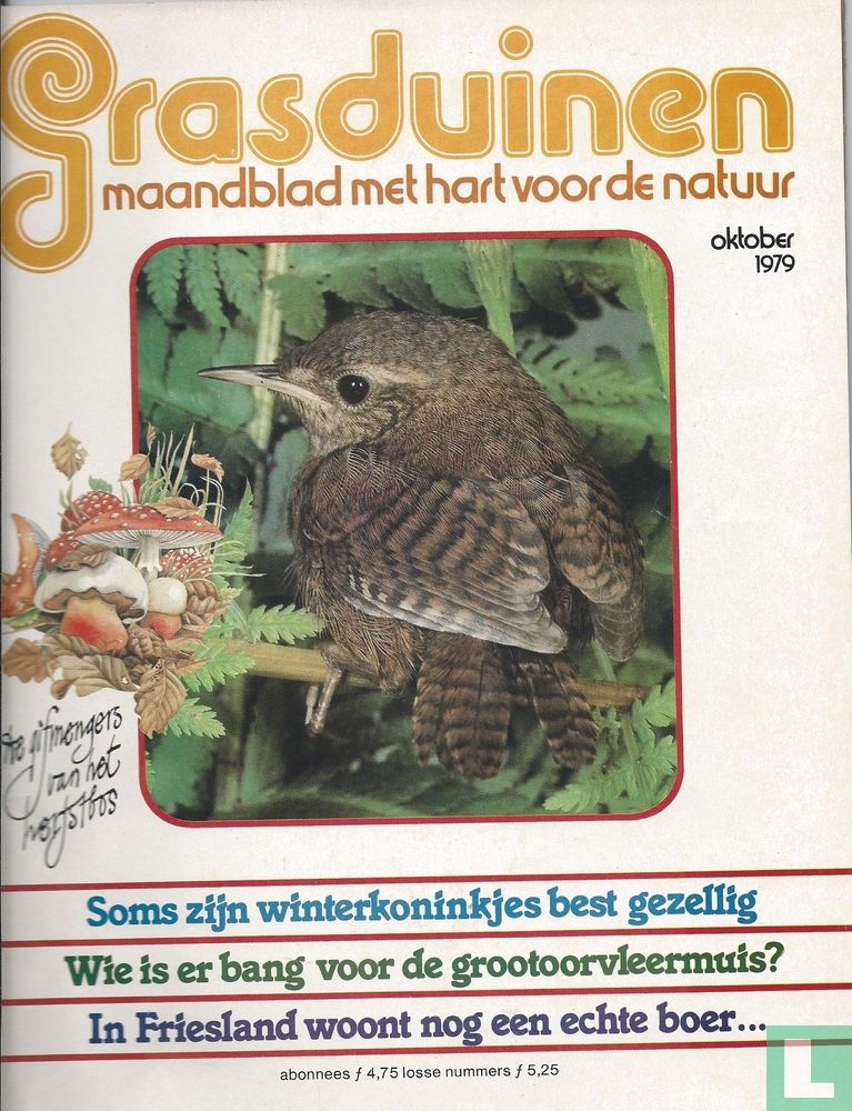 Grasduinen 2