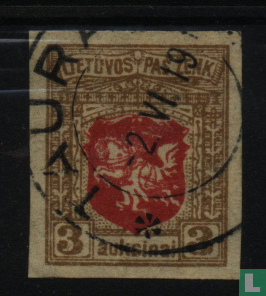 Vytis