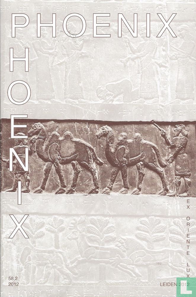 Phoenix 2