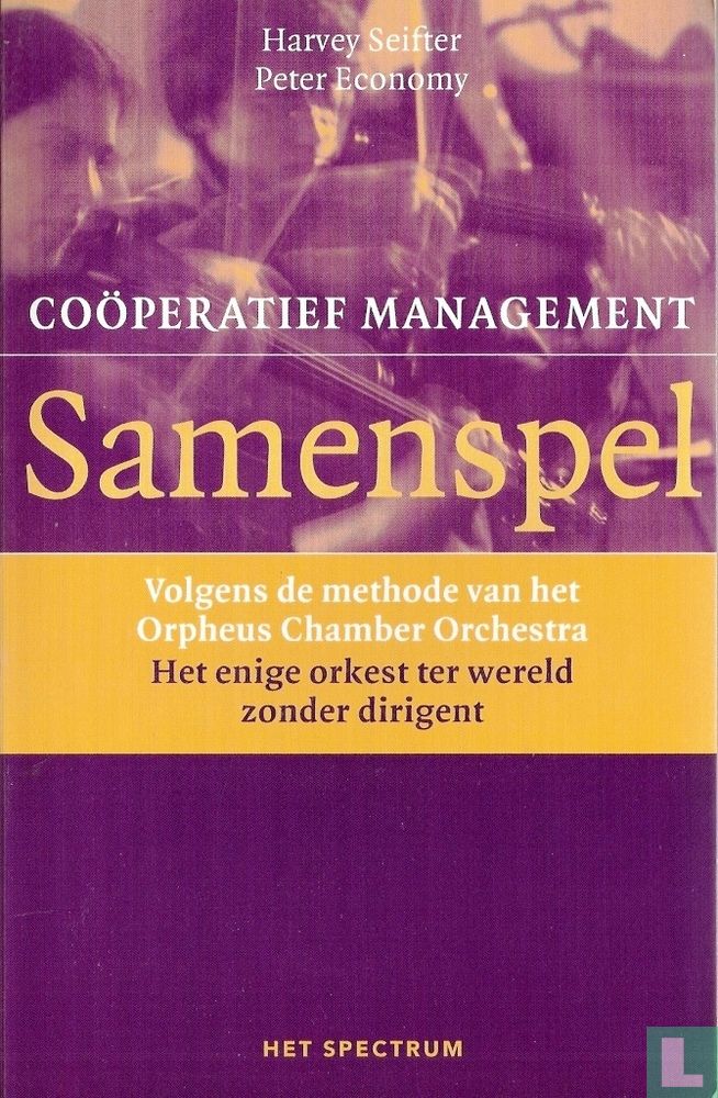Samenspel