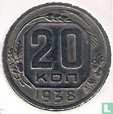 Russie 20 kopecks 1938