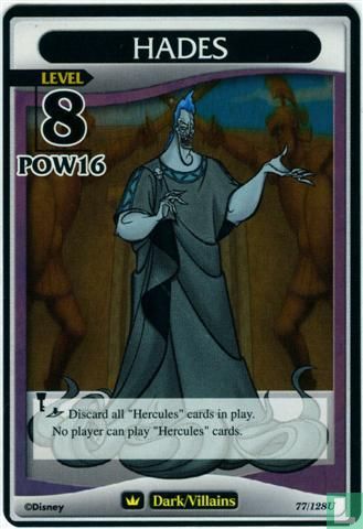 Hades