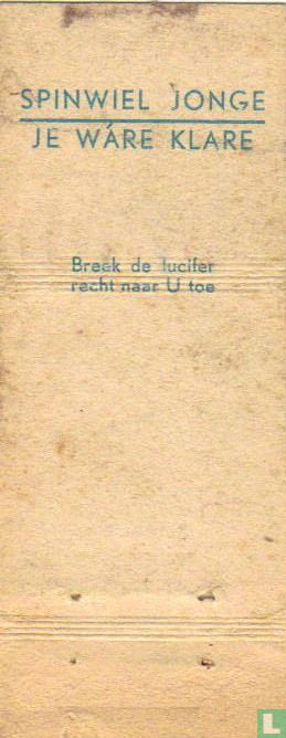 Spinwiel Jonge Jenever