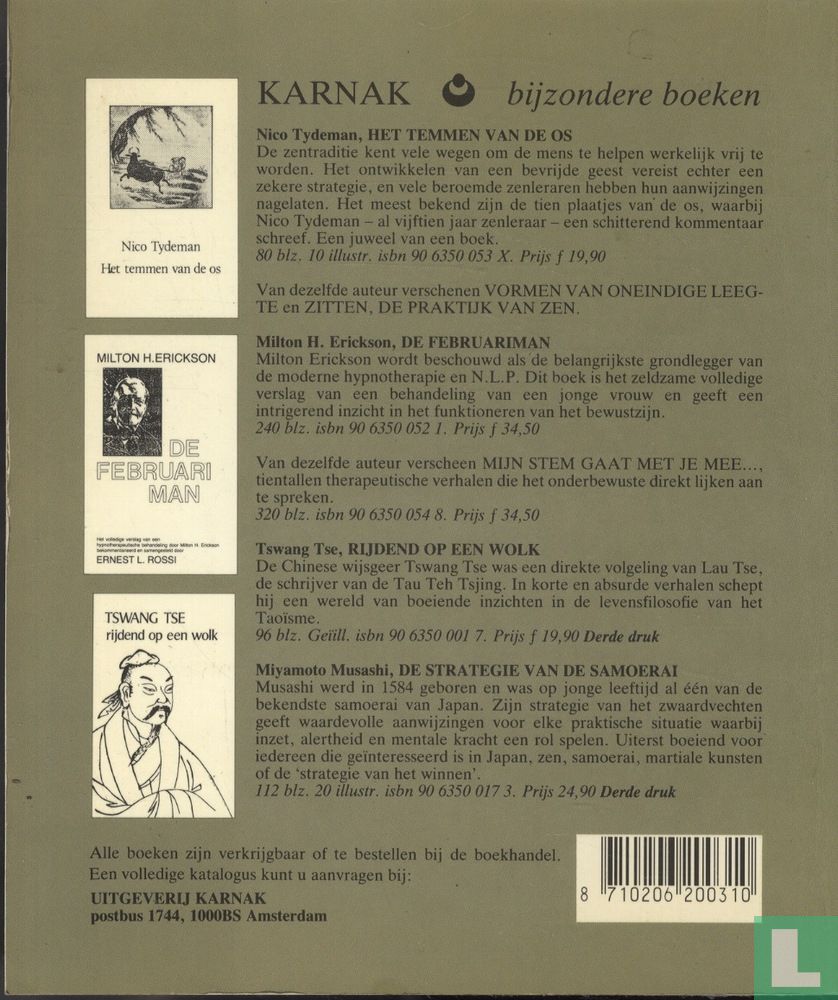 Bres 150