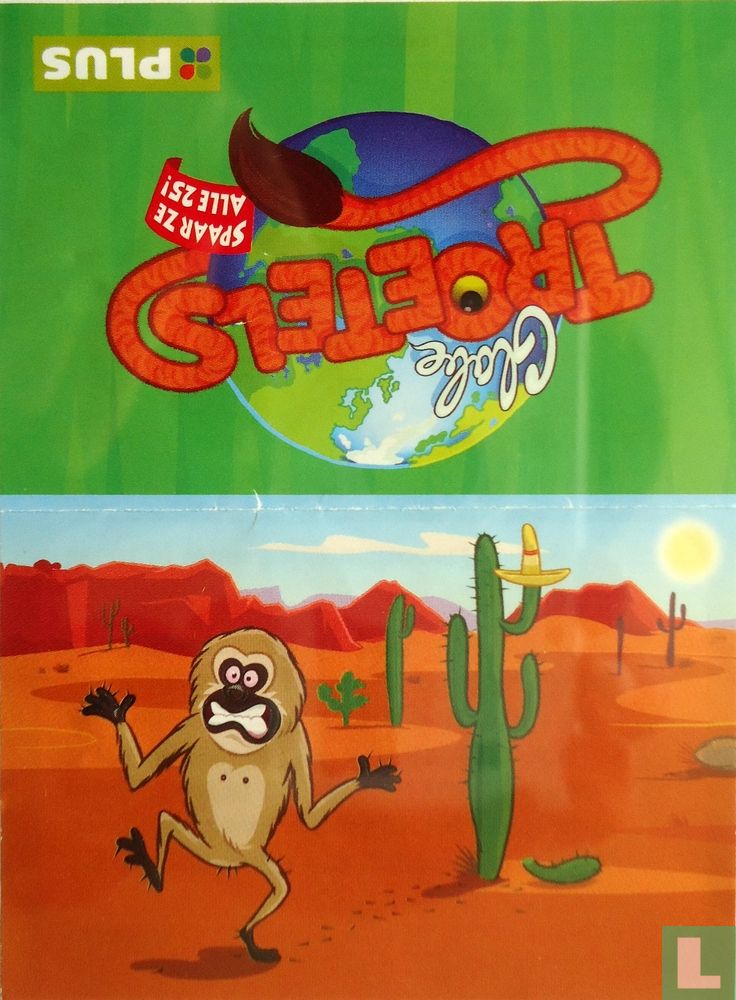 Gibbon