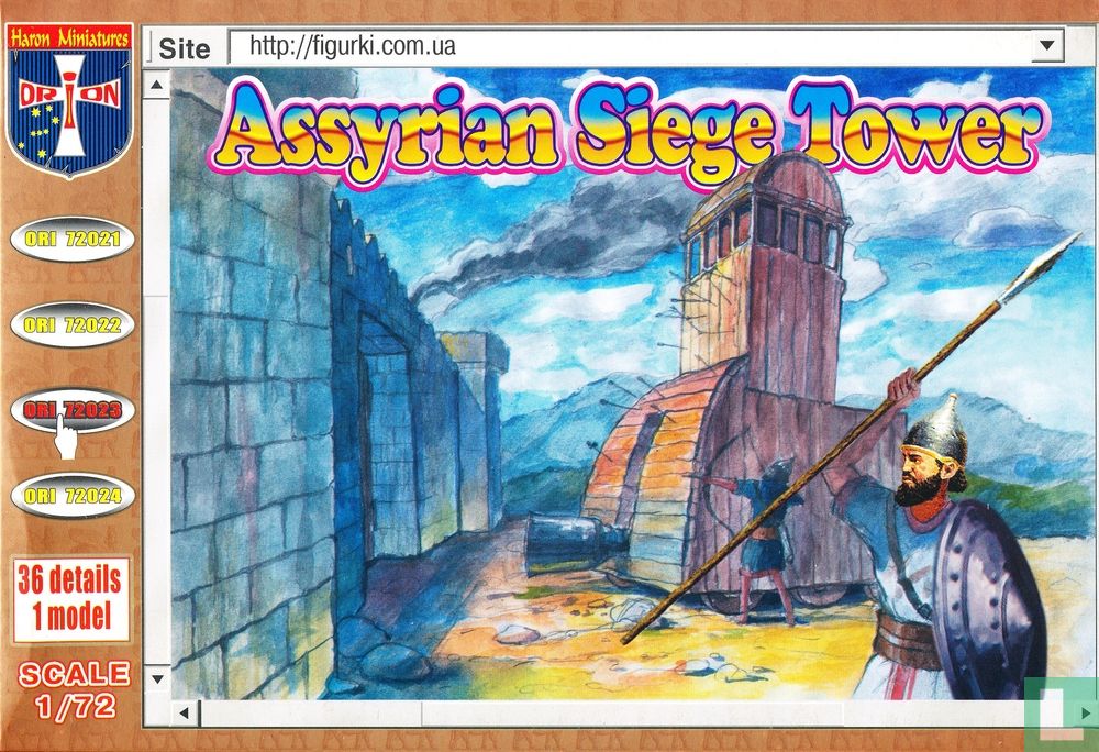 Assyrian Siege Tower
