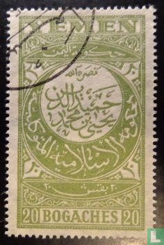 Arabische teksten