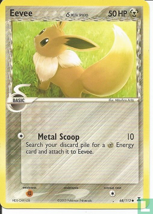 Eevee (delta)