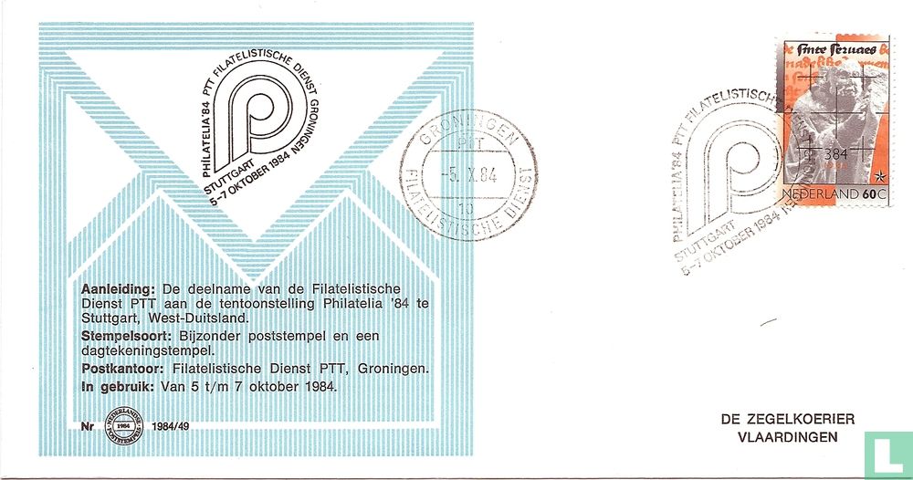 Philatelia '84 Stuttgart