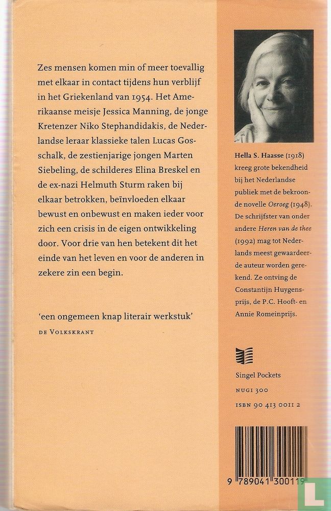 De ingewijden