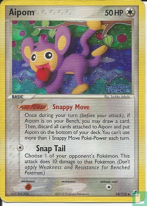 Aipon (reverse)