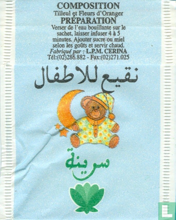 BÉBÉ