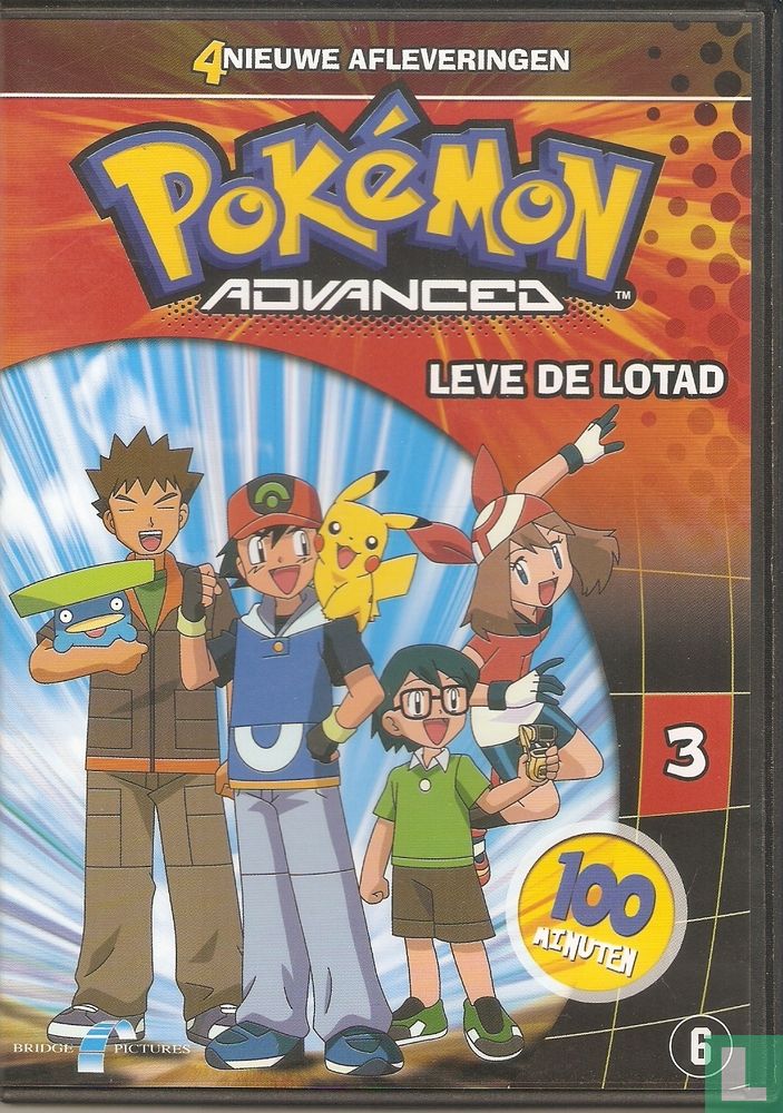 Leve de Lotad