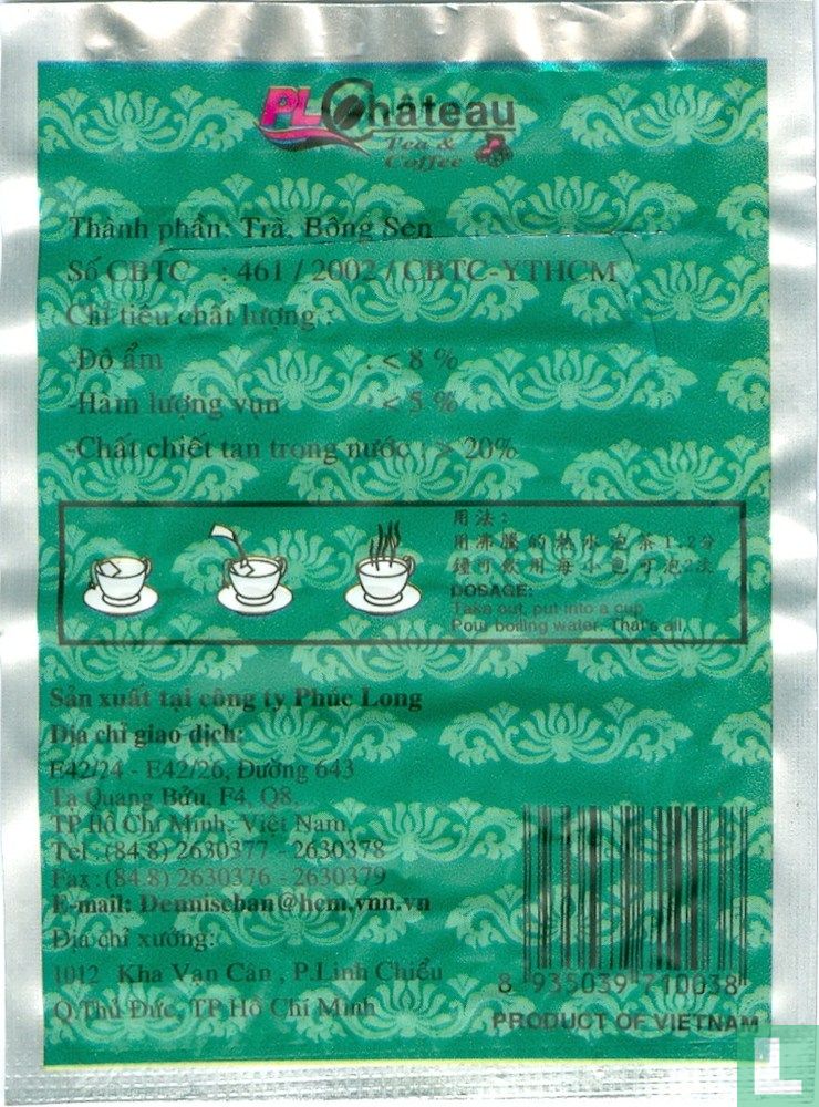 Lotus Tea