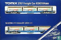 Containerwagen JNR