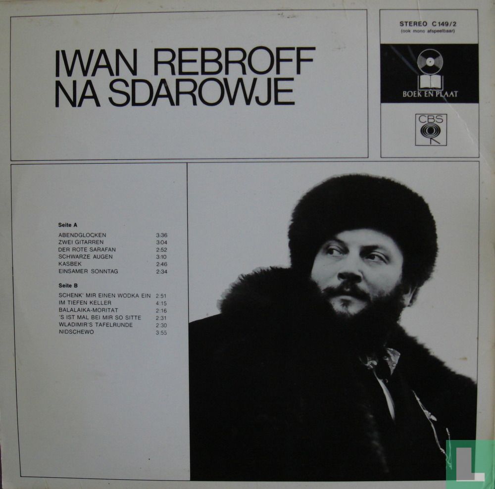 Na Sdarowje